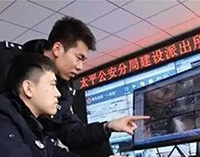 “智慧公安”建設(shè)各地開(kāi)花，科技助力警務(wù)改革